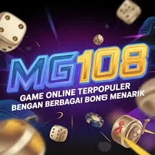 Ikon mg108
